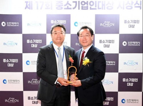 [회사소식] 2022 년도 12 월 수상 · 표창